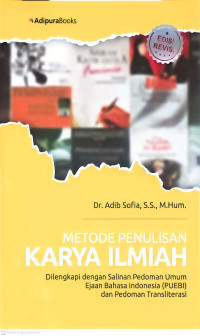 Image of Metode Penulisan Karya Ilmiah