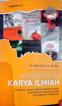 Image of Metode Penulisan Karya Ilmiah